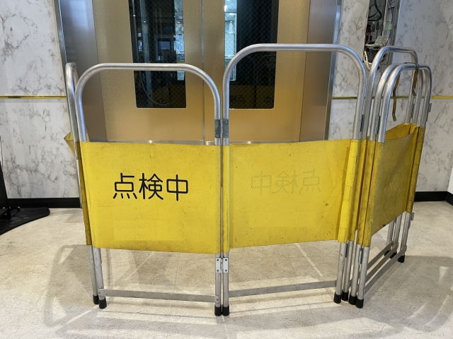 エレベータ保守管理