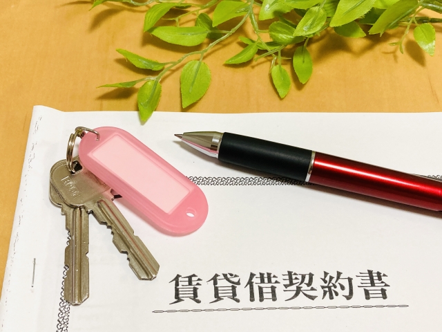 入居者募集だけを依頼する場合