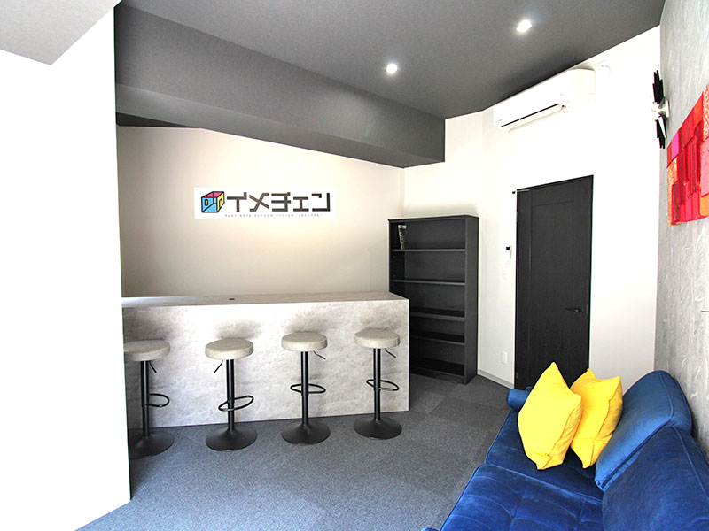 店内